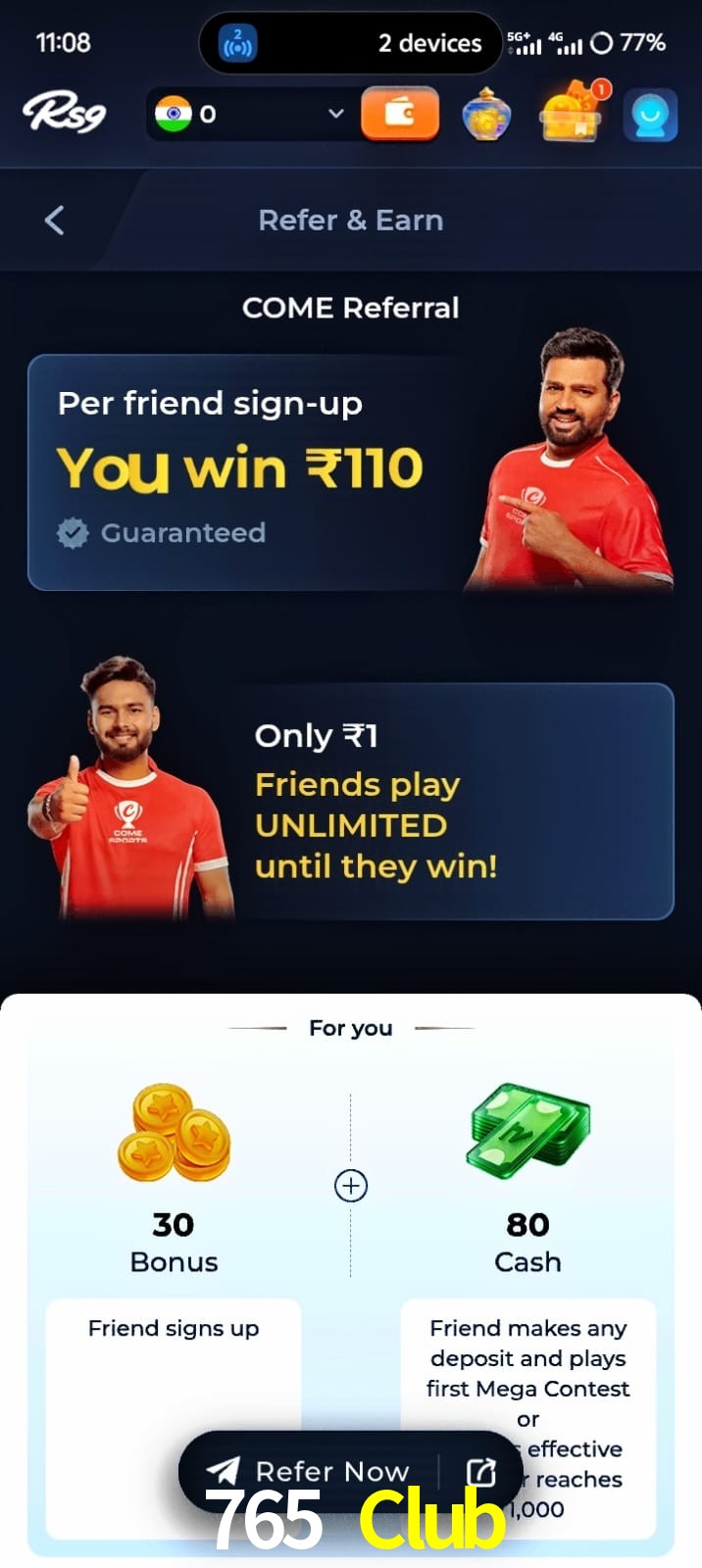 765 Club, 765 Club, 765 Club, 765 Club app, 765 Club apk, 765 Club download, 765 Club apk, 765 Club app, 765 Club bonus