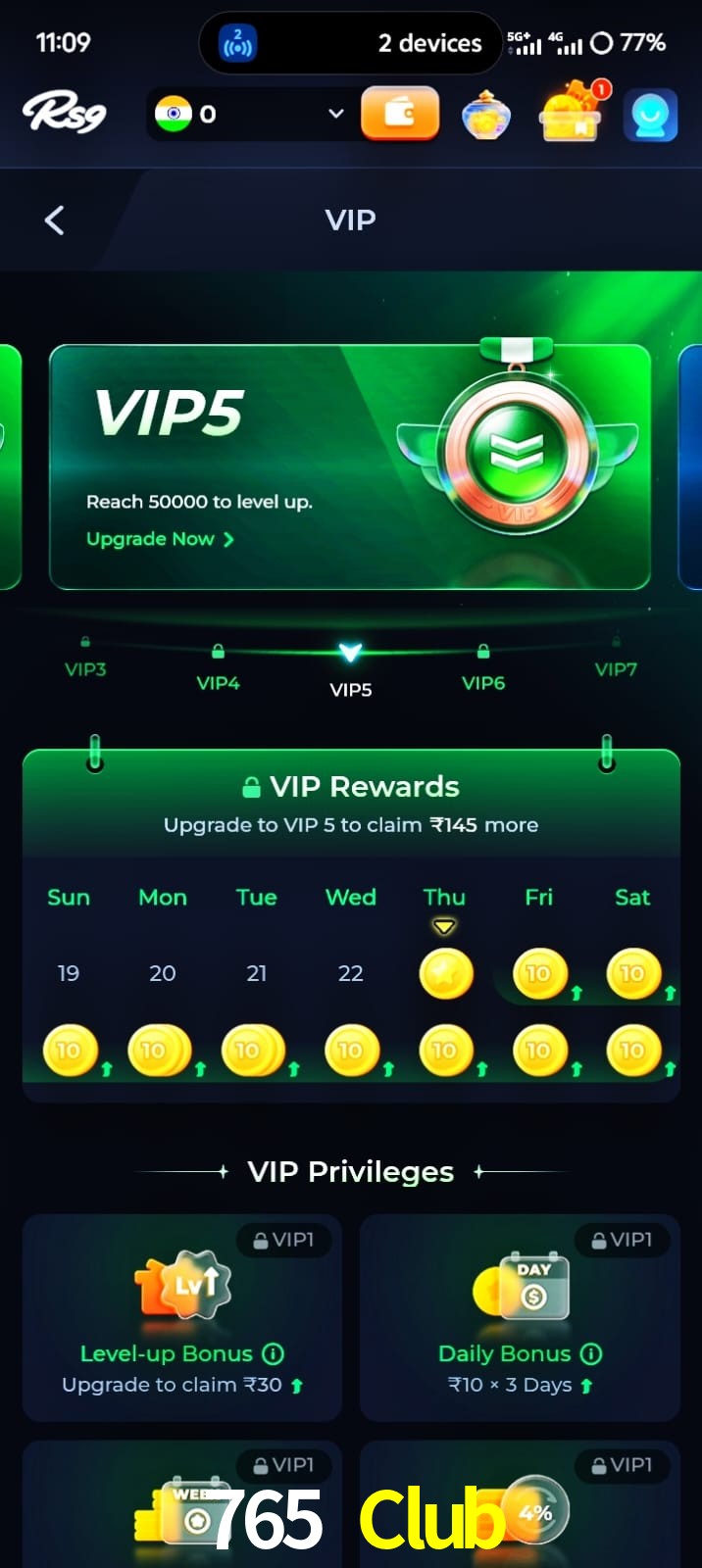 765 Club, 765 Club, 765 Club, 765 Club app, 765 Club apk, 765 Club download, 765 Club apk, 765 Club app, 765 Club gaming