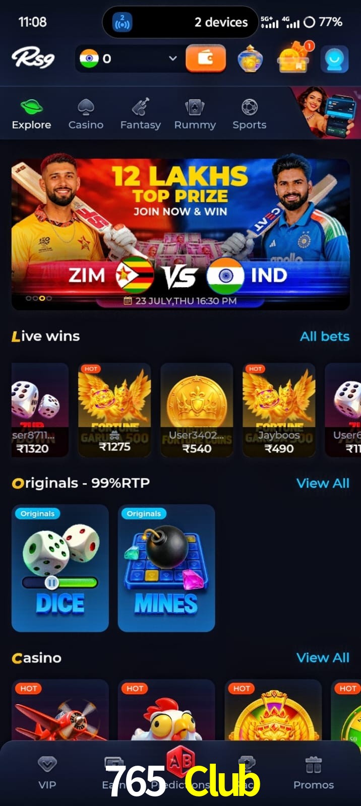 765 Club, 765 Club, 765 Club, 765 Club app, 765 Club apk, 765 Club download, 765 Club apk, 765 Club app, 765 Club online app