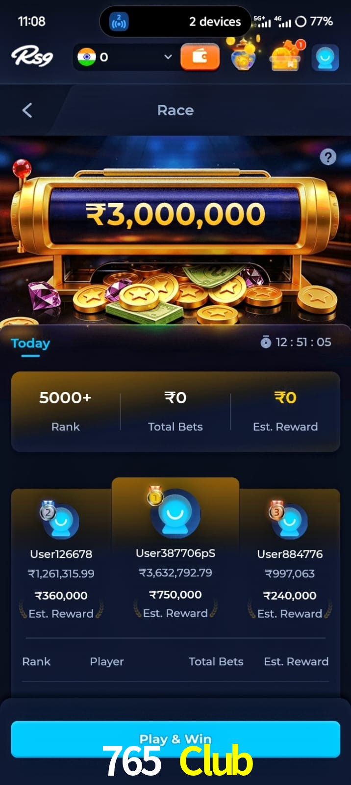 765 Club, 765 Club, 765 Club, 765 Club app, 765 Club apk, 765 Club download, 765 Club apk, 765 Club app, 765 Club play