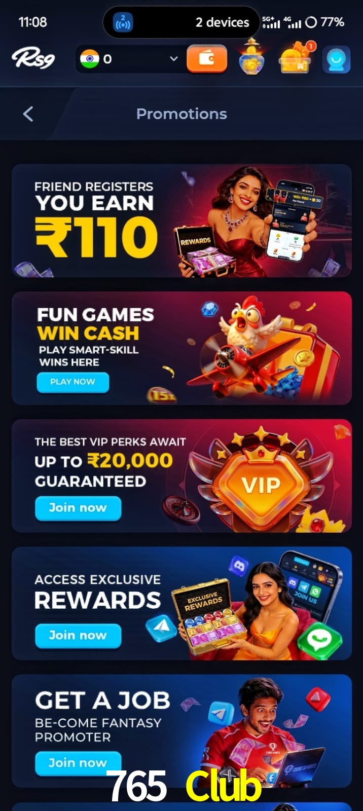 765 Club, 765 Club, 765 Club, 765 Club app, 765 Club apk, 765 Club download, 765 Club apk, 765 Club app, 765 Club win